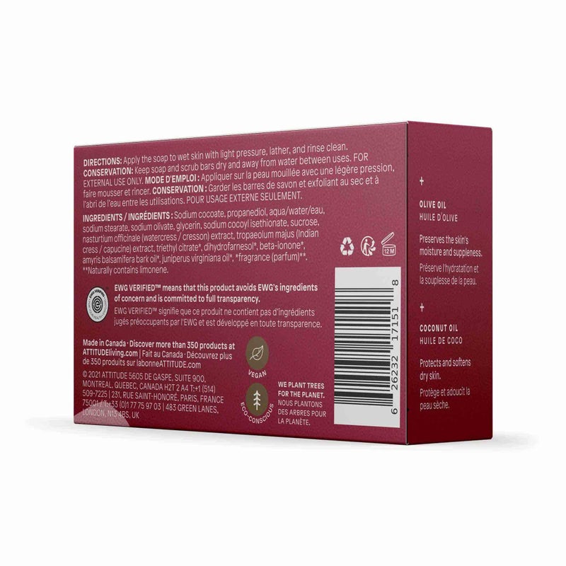 ATTITUDE Bath and Shower Body Soap Bar, EWG Verified, Plastic-free, Plant and Mineral-Based Ingredients, Vegan and Cruelty-free Personal Care Products, Sandalwood, 4 Ounces - Image 5