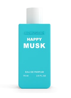 AL MUSBAH Happy Musk Parfume 75ml 
