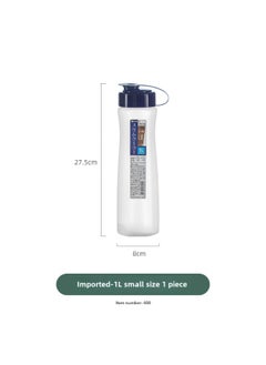 NIBEMINENT Japan Import High-Temp Pitcher Large Capacity 1L 