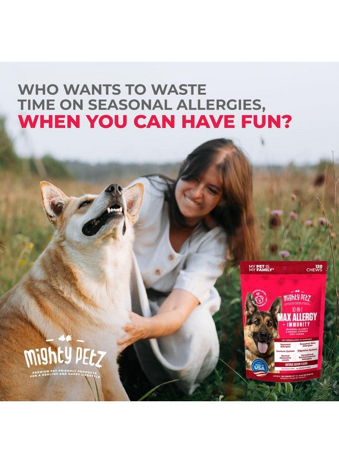 مايتي بيتز ماكس علكات لتخفيف حساسية الكلاب - تخفيف الحكة مع اللبأ والبروبيوتيك ودعم المناعة للحساسية الموسمية وحكة الجلد - Image 5