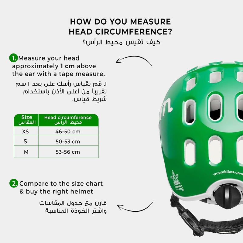 Woom خوذة دراجة ووم - خوذة دراجة للأطفال - نظام ضبط قابل للتعديل - حجم صغير جداً - ووم أخضر - Image 3