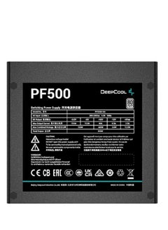 DEEPCOOL PF500 500 Watts Power Supply Unit, 120mm Fan Size, Active PFC + Double Tube Forward, Hypro Bearing, 80 Plus Standard, 100-500ms Good Signal | R-PF500D-HA0B-UK  - Image 3