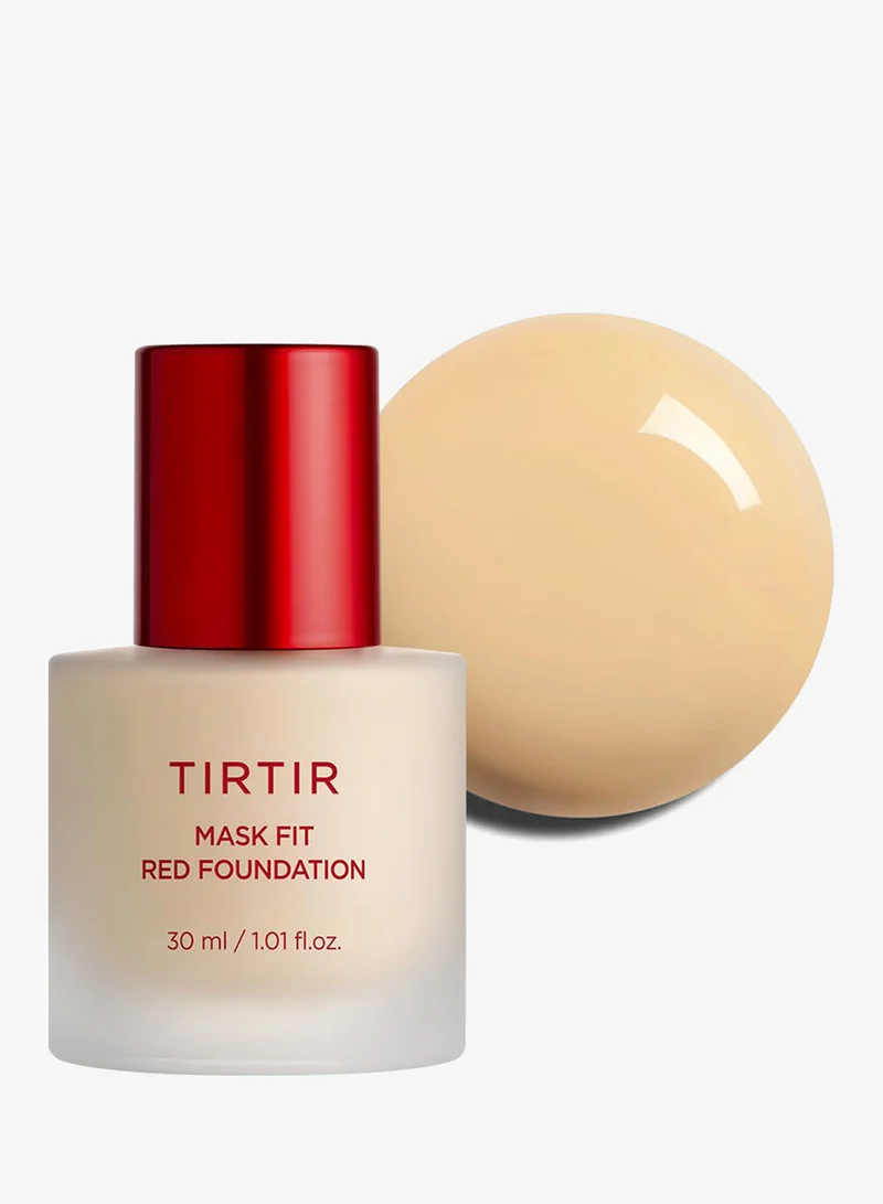 ترتر كريم أساس ماسك فيت أحمر  واط بيج ناعم