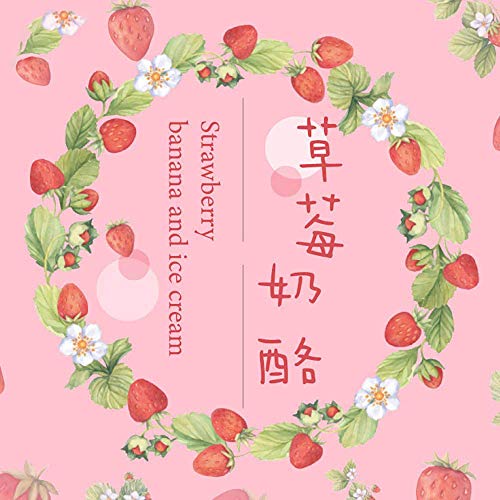 Doraking Mini Size Scrapbooks Stickers, 45pcs Doraking DIY Decoration Super Cute Strawberry Stickers for Laptop Scrapbook Suitcase Diary Notebooks Album, Small Stickers (Strawberry Cream) - Image 3