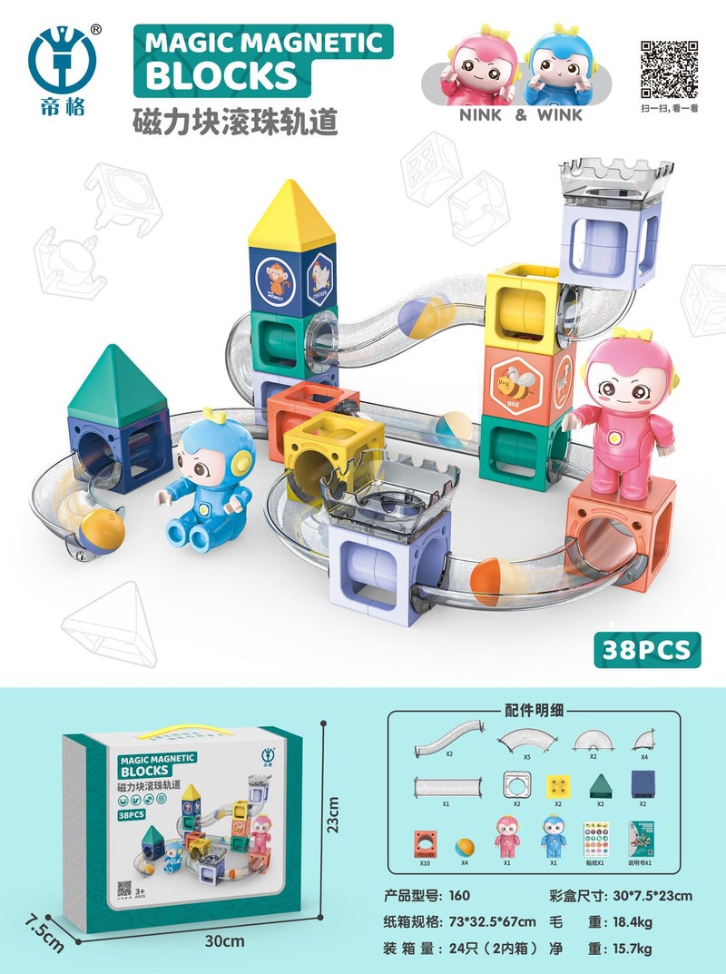 Q-Color Window Magnetic Tiles Children'S Educational Magnetic Assembly Pipe Building Blocks Versatile Construction Track Toy Gift - Image 1