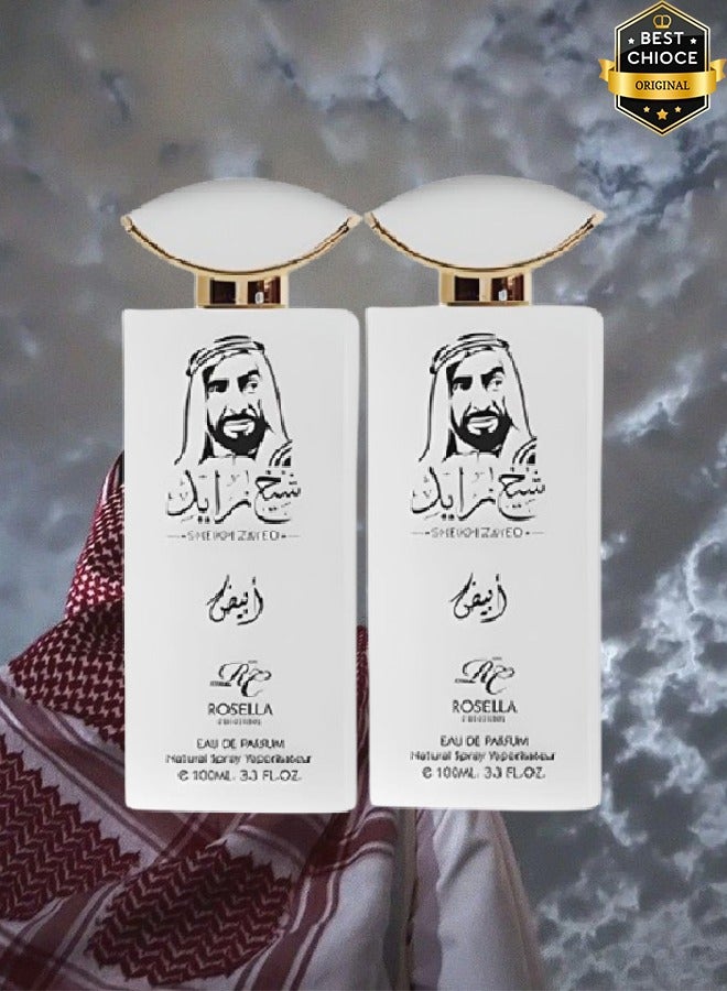 روزيلا 2 قطع عطر الشيخ زايد الأبيض للرجال 100 مل - Image 1