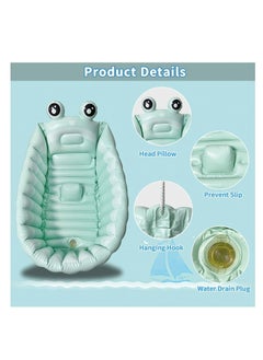 عربست Inflatable Baby Bathtub Portable Travel Bath Tub for Infants (Green)  - Image 5