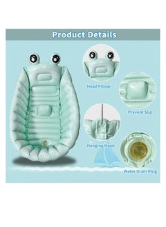 عربست Inflatable Baby Bathtub Portable Travel Bath Tub for Infants (Green)  - Image 3