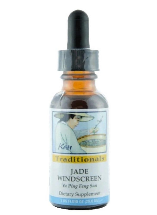 Kan Herbs - Jade Windscreen 2 oz