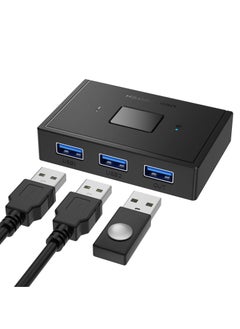 USB Switch 3.0, 1 in 2 Out/2 in 1 Out Bi-Directional USB Selector Switcher 5Gbps, Bi-Directional USB Switch Selector, 2 Computers Share 1 USB, USB Sharing, for PCs Mouse Keyboard Printer Scanner