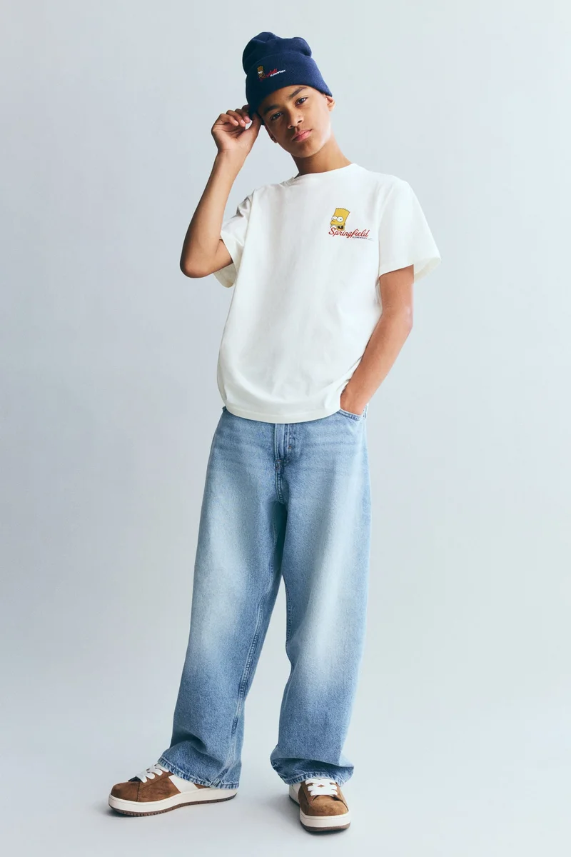 اتش اند ام قبعة بيني مُطرزة