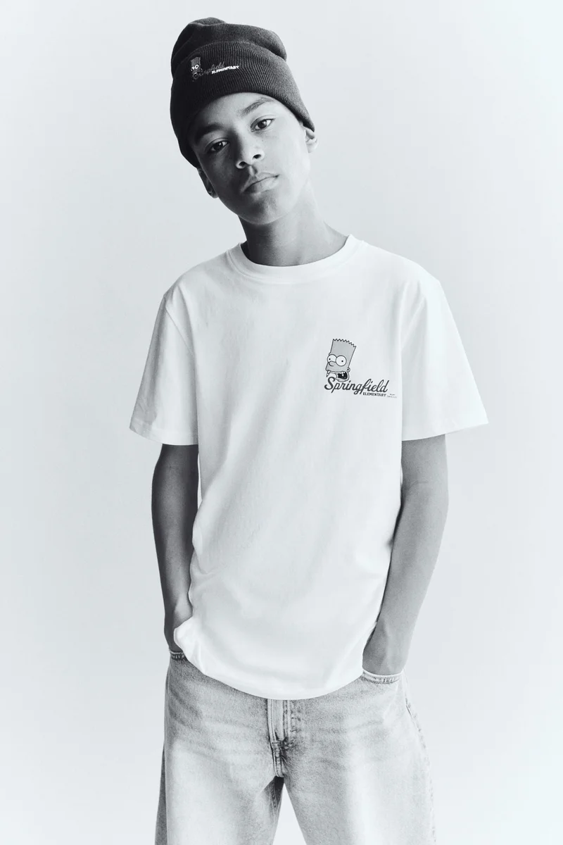 اتش اند ام قبعة بيني مُطرزة