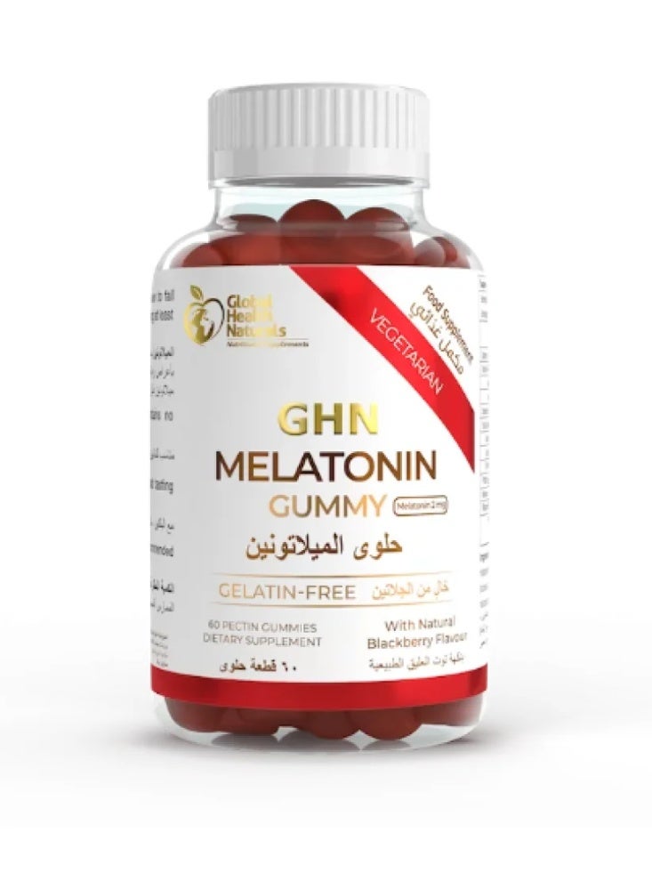 GH N High Melatonin Chewables 60 Pieces