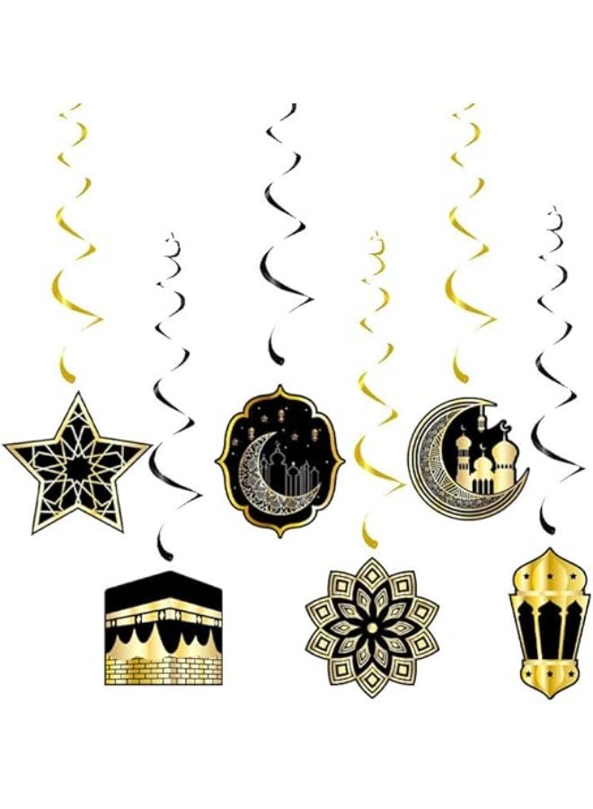 ٣١ قطعة من لافتات عيد مبارك، زينة رمضان كريم، شرائط معلقة جاهزة مع هلال ونجوم، محراب، قبلة، جدار، مئذنة، ديكور احتفالي للمسلمين - Image 4