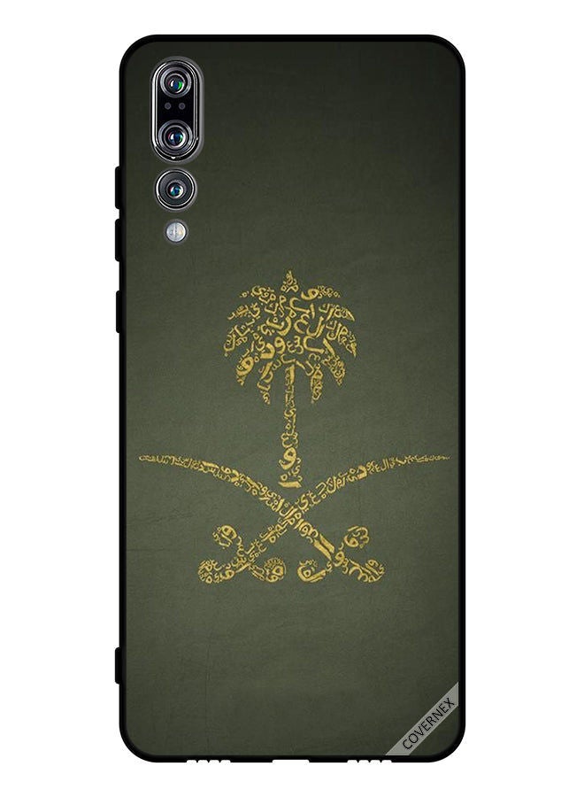 Covernex غطاء حماية لهاتف هواوي P20 برو - علامة وطنية سعودية عتيقة - Image 1