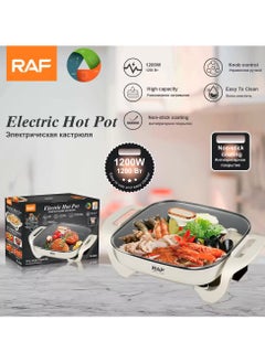 1200W 5L Electric Hot Pot with Non-Stick Coating, Multi-Function Electric Cooking Pot for Stew, Soup, Boil, Steam, Large Capacity, Fast Heating, Easy to Clean