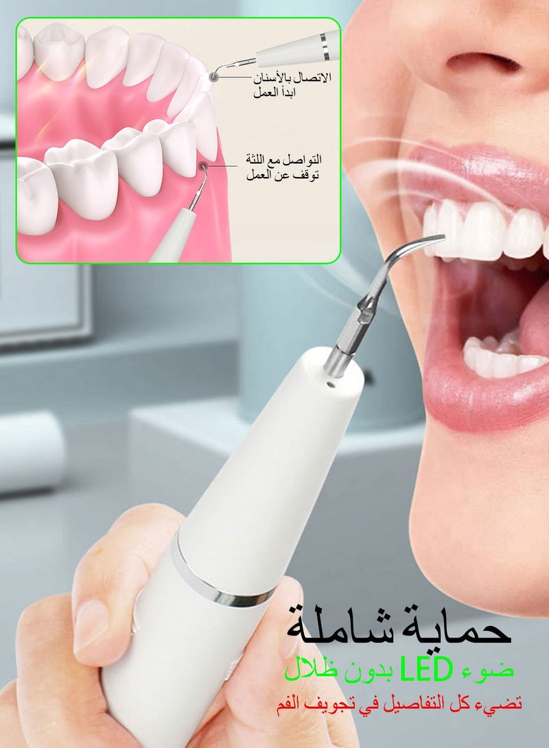 Syarme Plaque Remover for Teeth, Electric Tooth Cleaner Tartar Remover for Teeth with LED Light, Rechargeable Teeth Cleaning Kit, Dental Tools with 5 Modes and 4 Cleaning Heads, Including Storage Box - Image 3