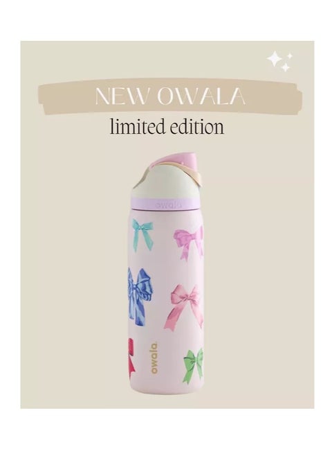 FreeSip Insulated Stainless Steel Water Bottle With Straw For Sports Travel And School BPA Free Sports Water Bottle( LIMITED EDITION UO Exclusive 32OZ)