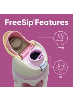 Owala FreeSip Insulated Stainless Steel Water Bottle With Straw For Sports Travel And School BPA Free Sports Water Bottle( LIMITED EDITION UO Exclusive 32OZ)  - Image 2