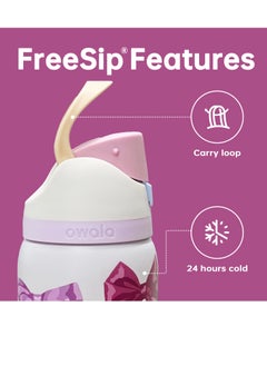 Owala FreeSip Insulated Stainless Steel Water Bottle With Straw For Sports Travel And School BPA Free Sports Water Bottle( LIMITED EDITION UO Exclusive 32OZ)  - Image 3