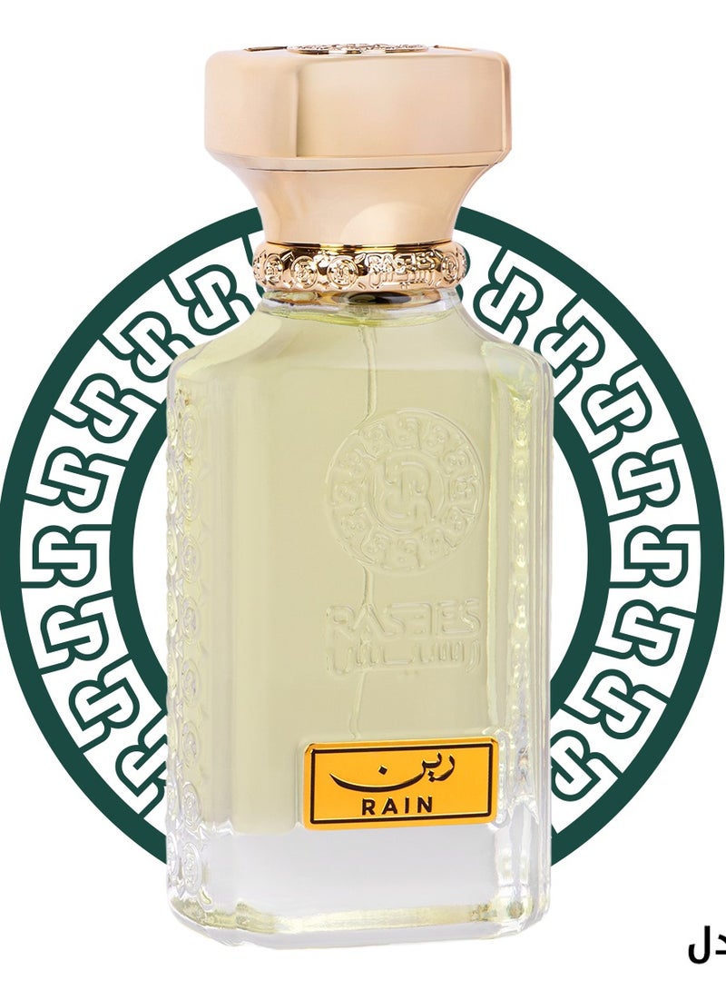  رسيس عطر رين من رسيس 75 مل - Image 1