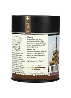 The Tao of Tea The Tao of Tea, Golden Puer Tea, Post-Fermented, 3.5 oz (100 g)  - Image 2