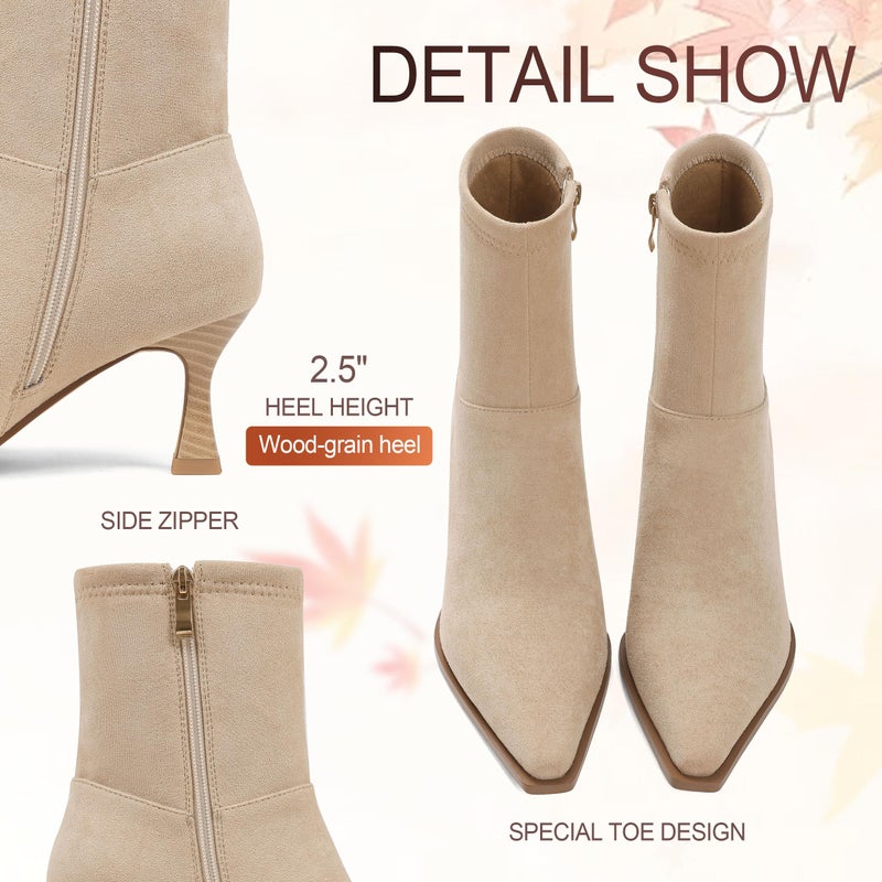 Atsroel Kitten Heel Ankle Boots For Women Pointed Toe Fall Booties Side Zip Dressy Short Booties Low Heel Beige Boots Size 7.5 - Image 4