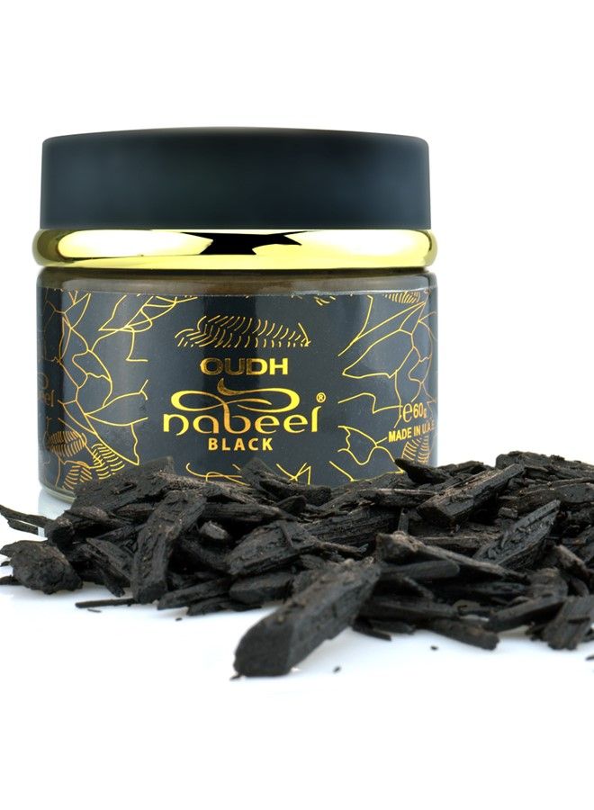 Nabeel Pack of 12 Nabeel Black Oudh Incense Bakhoor 60 GM - Image 2