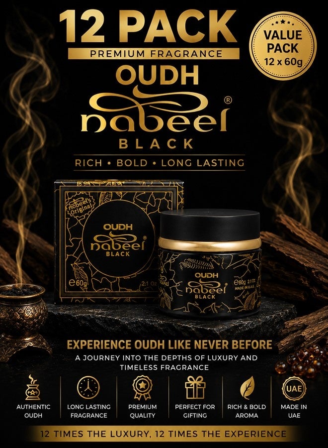 Nabeel Pack of 12 Nabeel Black Oudh Incense 60 GM Premium Arabian Bakhoor for Luxurious Long-Lasting Fragrance and Spiritual Ambiance - Image 2