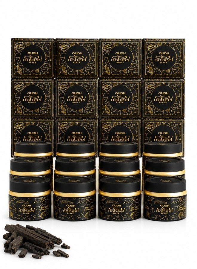 Nabeel Pack of 12 Nabeel Black Oudh Incense 60 GM Premium Arabian Bakhoor for Luxurious Long-Lasting Fragrance and Spiritual Ambiance - Image 1