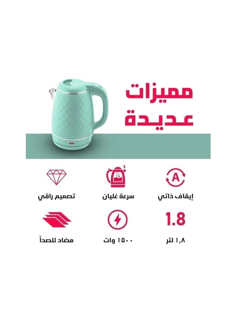 Flamingo Premier Stainless Steel-Plastic Electric Kettle, 1.8L, 1500W, Green 7252772732728 - Image 4