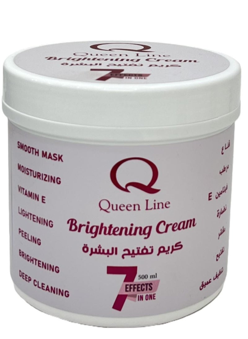 Whitening and exfoliating cream 7 * 1 500 grams