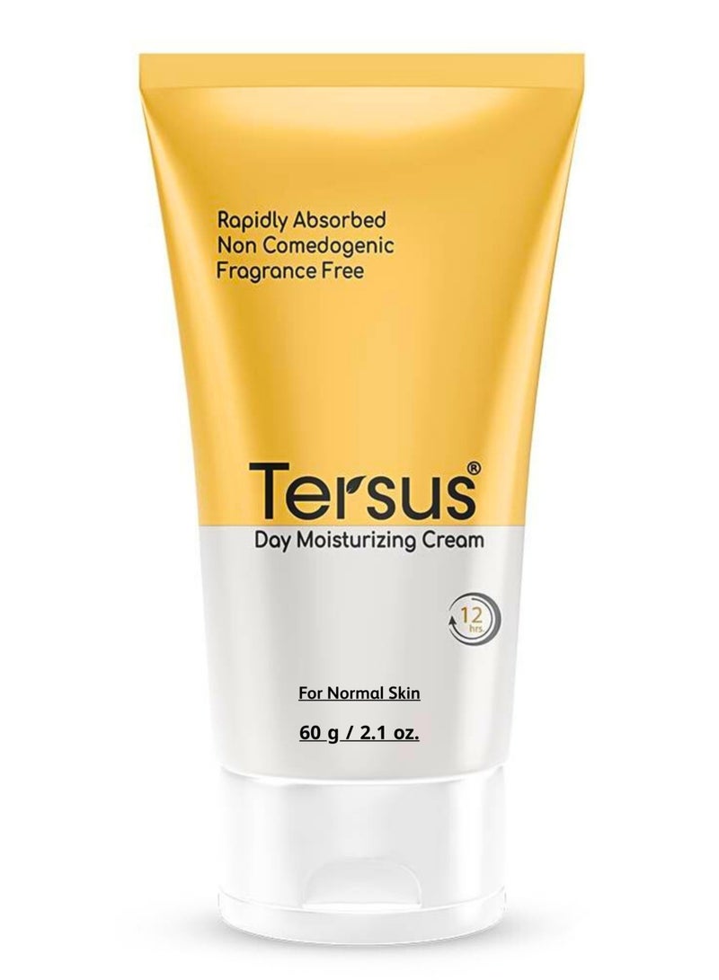 ترسيز كريم نهاري مرطب للبشرة   60 جرام - Image 2