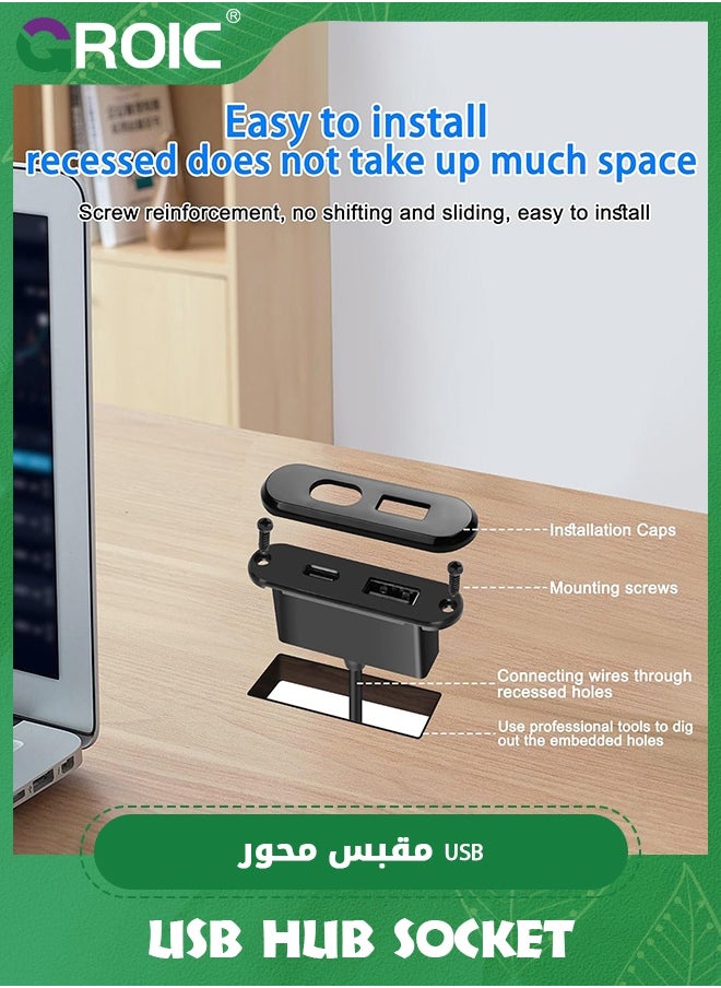 GROIC USB Hub Socket, USB C Desk Power Grommet Outlet 5V/2A USB/Type-C Embedded Charging Port, Desktop Charger Scoket Station for Sofa Table Bedside Table Workbench Office Home 1.2 m  - Image 2