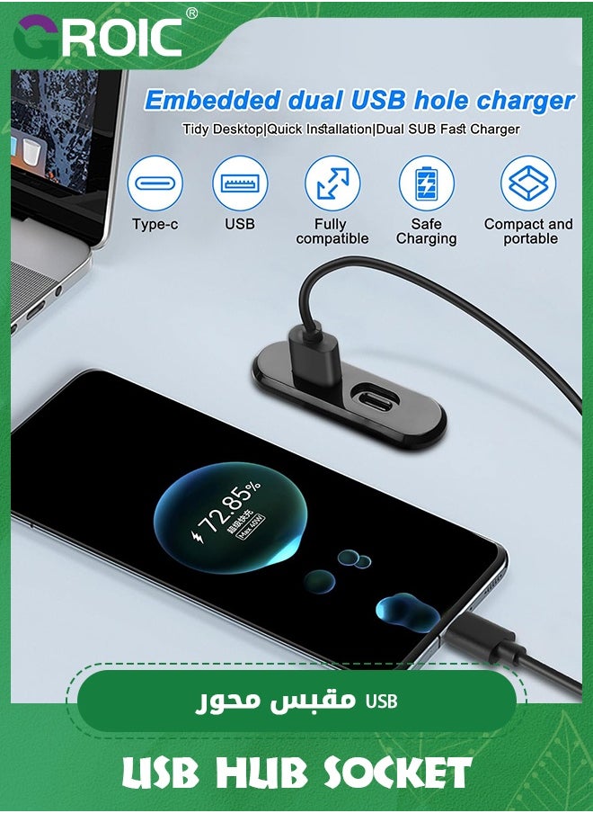 GROIC USB Hub Socket, USB C Desk Power Grommet Outlet 5V/2A USB/Type-C Embedded Charging Port, Desktop Charger Scoket Station for Sofa Table Bedside Table Workbench Office Home 1.2 m  - Image 4