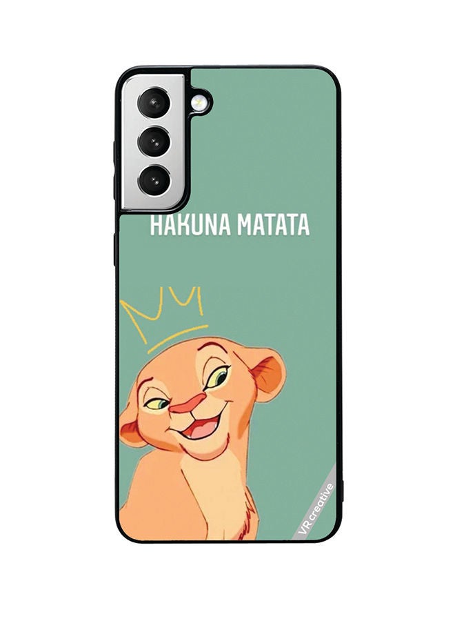 VR CREATIVE Protective Case Cover For Samsung Galaxy S22 Plus 5G Hakuna Matata Design Multicolour - Image 1