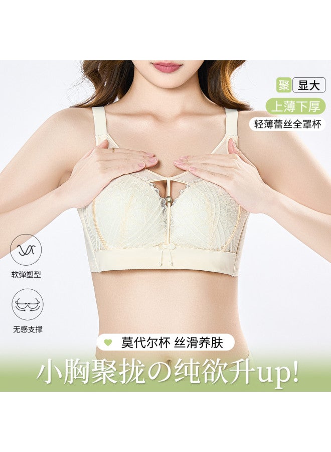 Fenton women's Lightweight Breathable Minimizer Bra With High Side Panels & Full Coverage For Large Bust - Image 4