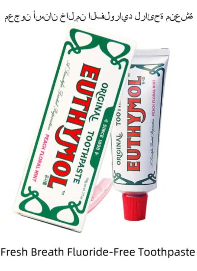 Euthymol Pack Of 1 Original Toothpaste 1 x 160G  - Image 1