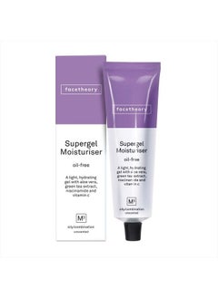 Supergel Moisturizer M3 - Oil Free Face Gel Moisturizer, Hydrate and Protect Skin, Acne Face Moisturizer, Made With Aloe Vera and Niacinamide | 1.69 Fl Oz