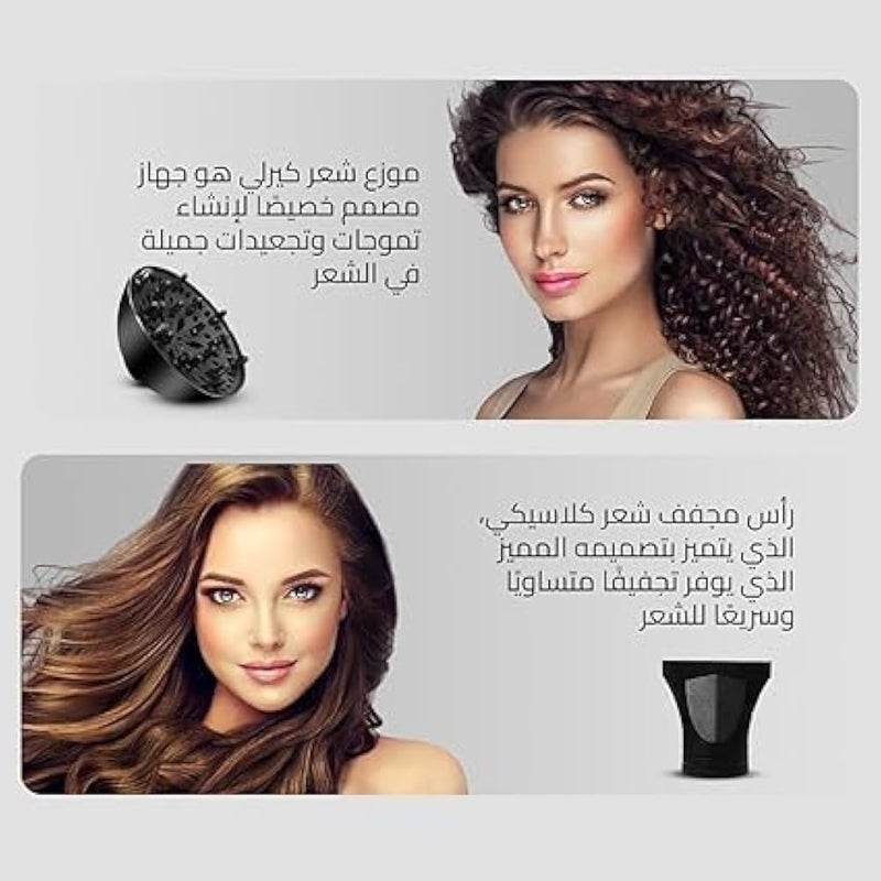 HG-681 5 in 1 Hair Dryer 4000W Super Drying Performance Multiple Settings Ionic Care Overheat Protection - Image 2