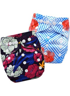 BEMBIKA Cloth Polyester Diapers For Babies Washable Reusable Adjustable Sizes No Inserts Included (Anchor + Floral 02 Years) Combo Pack Of 2  - Image 2