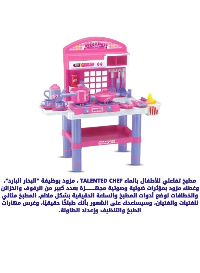 bunca Girls' kitchen set for children, consisting of 30 pieces and interactive food for girls, with a cooking stove, vegetables, and fruit. - Image 5