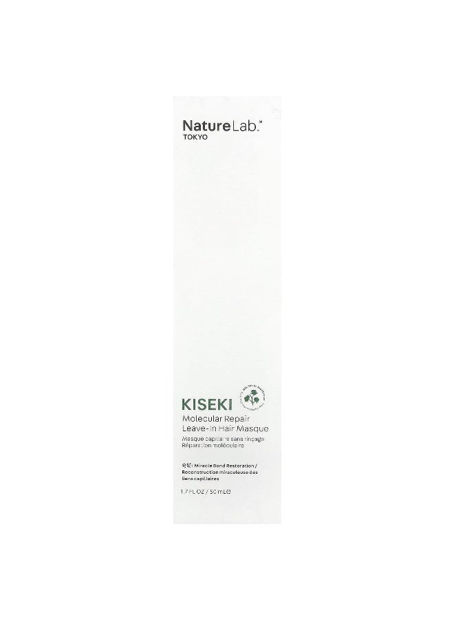 NatureLab. TOKYO NatureLab Tokyo, Kiseki, Molecular Repair Leave-In Hair Masque, 1.7 fl oz (50 ml) - Image 2