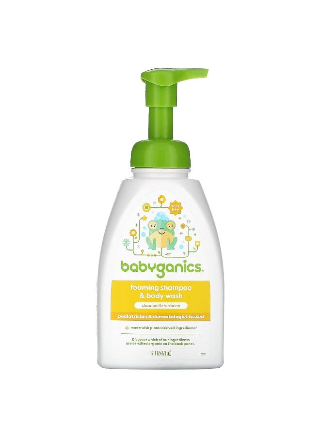 Babyganics - Babyganics, Foaming Shampoo & Body Wash, Chamomile Verbena, 16 fl oz (473 ml) - Image 1