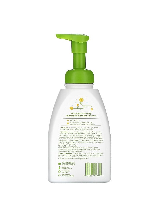 Babyganics - Babyganics, Foaming Shampoo & Body Wash, Chamomile Verbena, 16 fl oz (473 ml) - Image 1