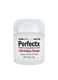 Perfect Perfectx joint collagen cream, suitable for relieving joint and bone pain, deformation correction and repair - 30g  - Image 1