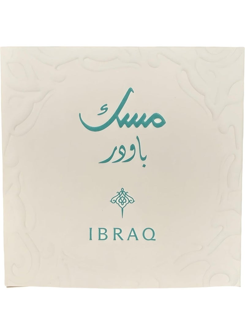 IBRAHIM ALQURASHI Ibrahim al qurashi perfume Powder Musk 10ml EDP+Powder musk oil 6ml, luxury Long Lasting Perfume For Women, Perfume For men, Refreshing scent - Image 2