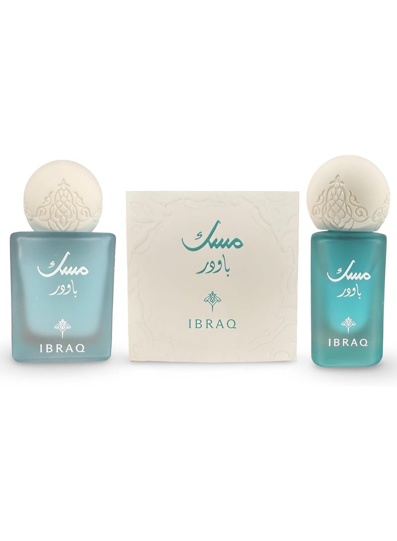 IBRAHIM ALQURASHI Ibrahim al qurashi perfume Powder Musk 10ml EDP+Powder musk oil 6ml, luxury Long Lasting Perfume For Women, Perfume For men, Refreshing scent - Image 1