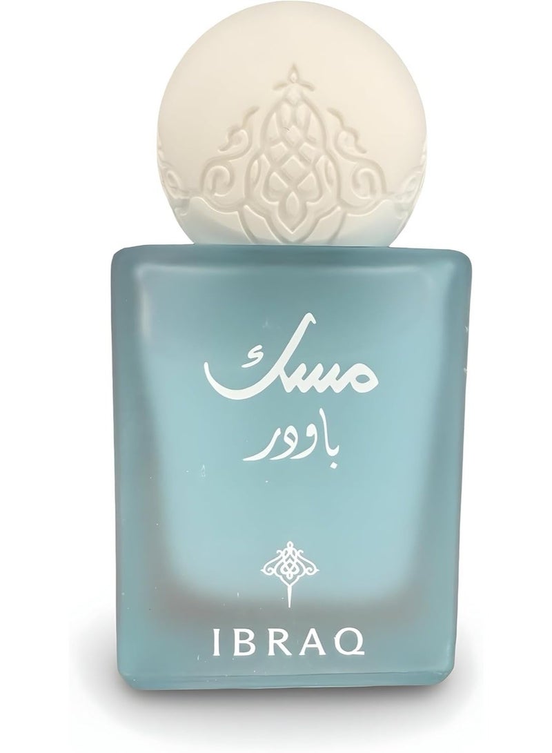 IBRAHIM ALQURASHI Ibrahim al qurashi perfume Powder Musk 10ml EDP+Powder musk oil 6ml, luxury Long Lasting Perfume For Women, Perfume For men, Refreshing scent - Image 4