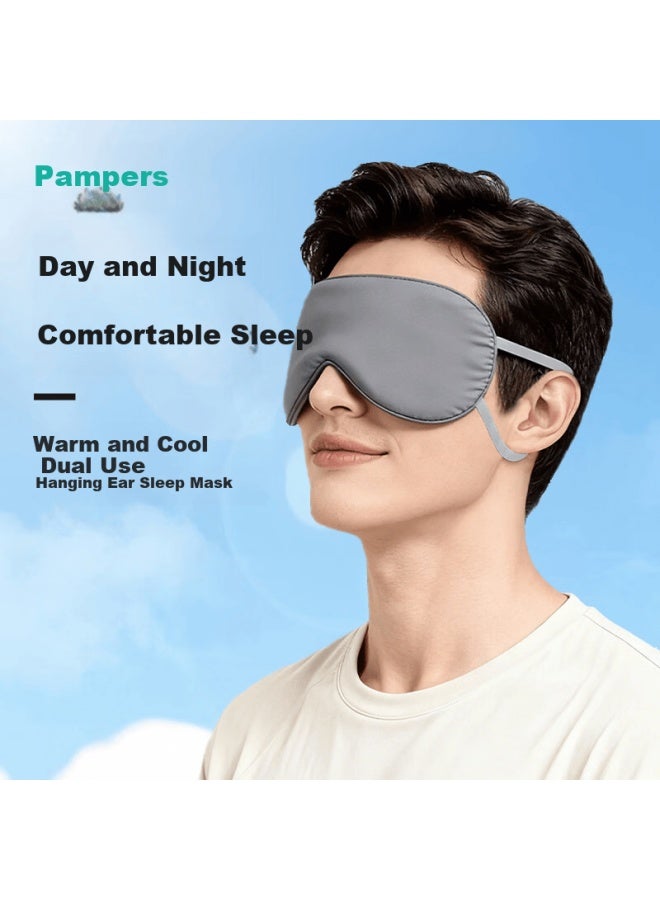 Briars Beansi Portable Double-sided Light Blocking Eye Mask For Naps And Travel Light Blue Gray + Business Gray - Image 2